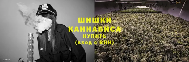 МАРИХУАНА LSD WEED  магазин продажи наркотиков  Чита 